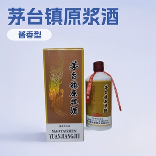 �F��ę́�ԭ�{��460����*6��53���u���Ͱ׾ƒߴa398Ԫ�u���Ͱ׾�