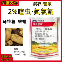 �I�r�ܼ�2%���x&middot;���Ț����x������������R���ϓ��w�������x��