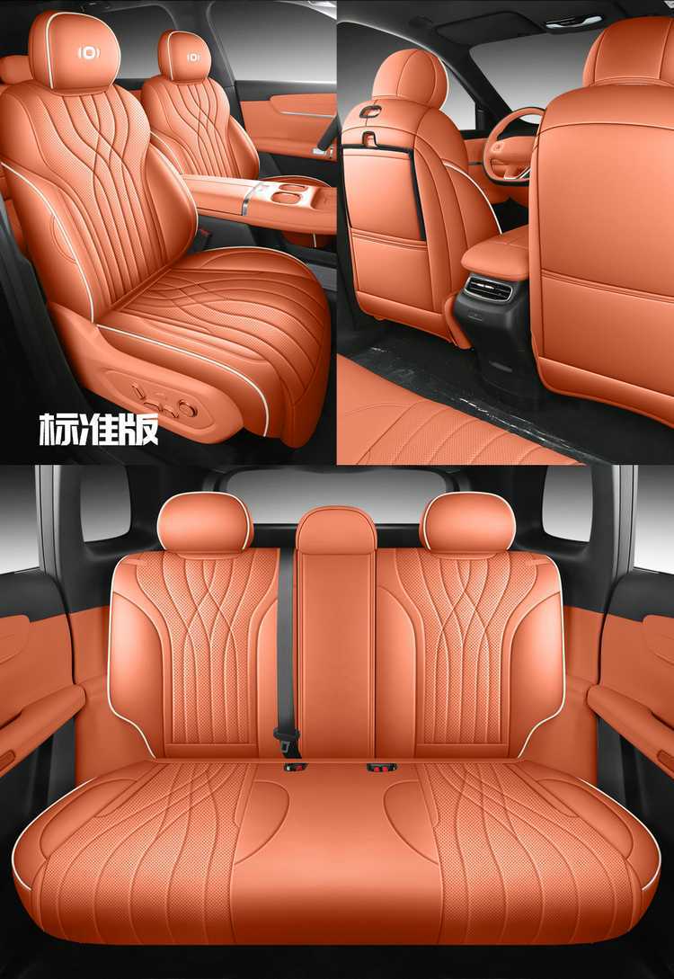 2625 Changan Qiyuan Q07 Special Car Seat Cover 215 Premium Flagship PLUS All-Season Full-Coverage Seat Cushion