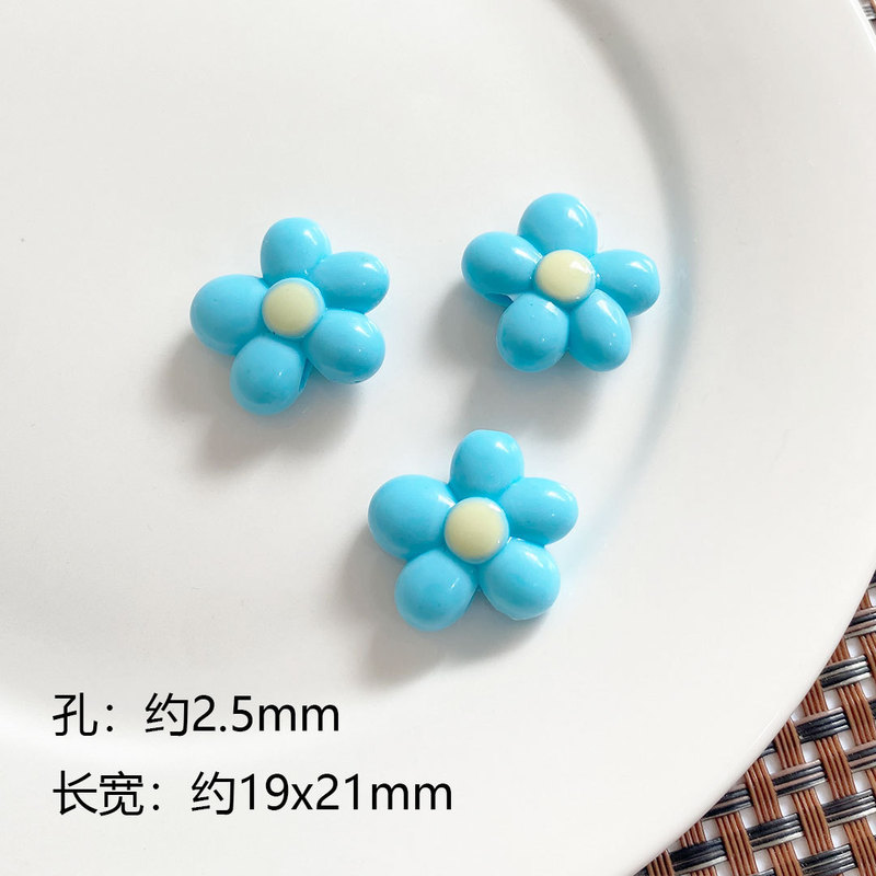 可爱小花朵亚克力串珠花花手作饰品配件材料项链手链包挂手机链|undefined
