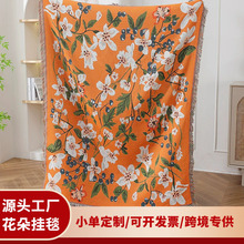 ����ֲ�ﻨ��¶�I̺Ұ��̺�๦���޾�̺�b�̺ɳ�l�w̺�羳���S