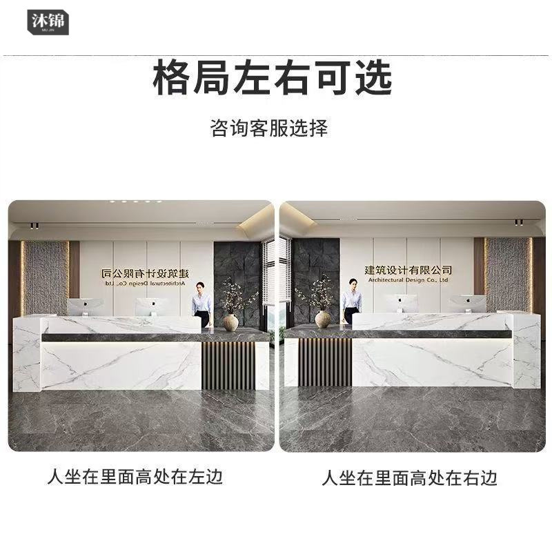 现代收银台服装店美容院简约现代公司前台接待酒店柜台吧台新中式|undefined