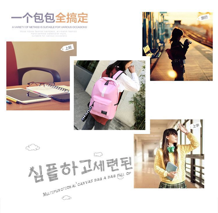2026er koreanische Schultertasche mit Buchstabenmotiv für Jungen und Mädchen, Mittel- und Oberschüler, Schultasche für Damen mit großem Fassungsvermögen, Campus-Segeltuch-Rucksack