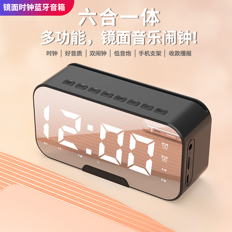 Travel speakers