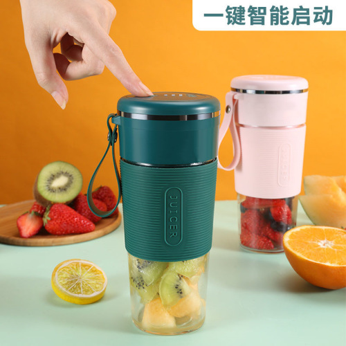 K10 portable juicer USB charging small automatic juicer logo customized cross-border juice cup 