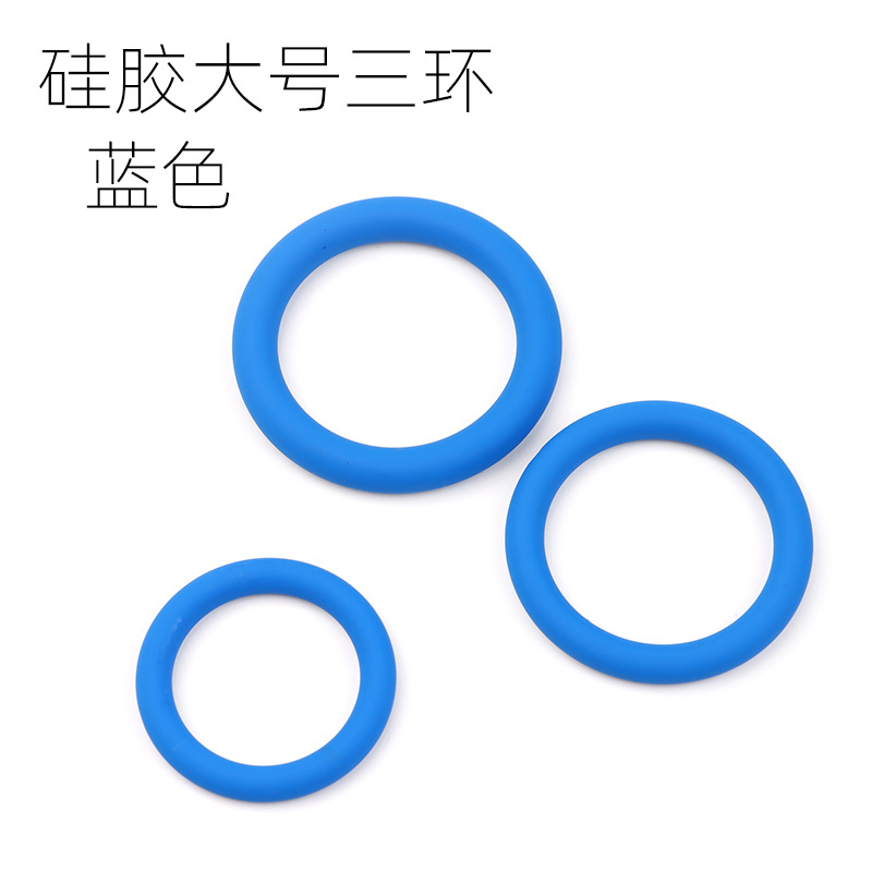 Silicone 6-Ring Locking Ring Set, Wearable Delay Trainer, Sky Blue — detail image 4