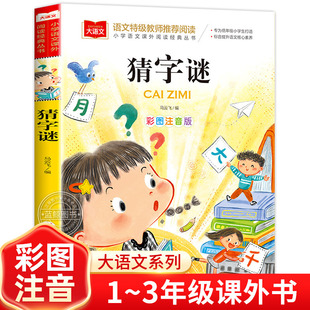 С�W�������i����ȫ�ʈDע��������С�W�Z���n����x���䅲�����Z