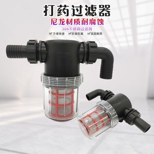��ˮ�^�V���r�ô�ș�C���F���V�W�����@ˇ�����ϴ�C��ȡˮ�V�W