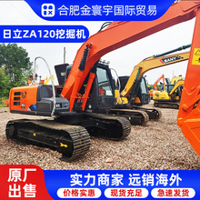 外贸出口日立ZX120挖掘机卡特三一现代小型勾机工程机械柴油挖机
