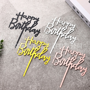 Independent factory wholesale mirror acrylic cake decoration letter card insertion happy birthday baking decoration Net Red