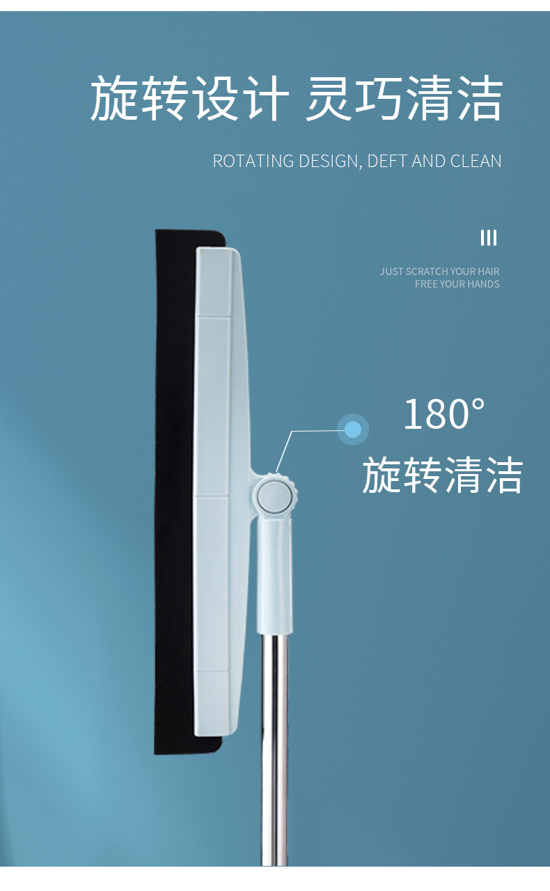 扫把_11