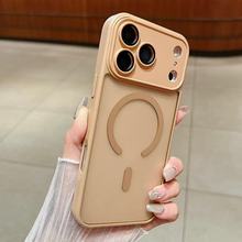 适用苹果17ProMax磨砂C圈磁吸手机壳iphone16E亲肤感防摔15保护套