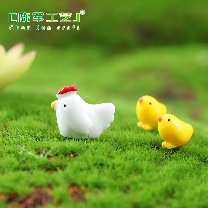 苔藓微景观装饰摆件 ZAKKA杂货  造景装饰 素材配件 小鸡一家