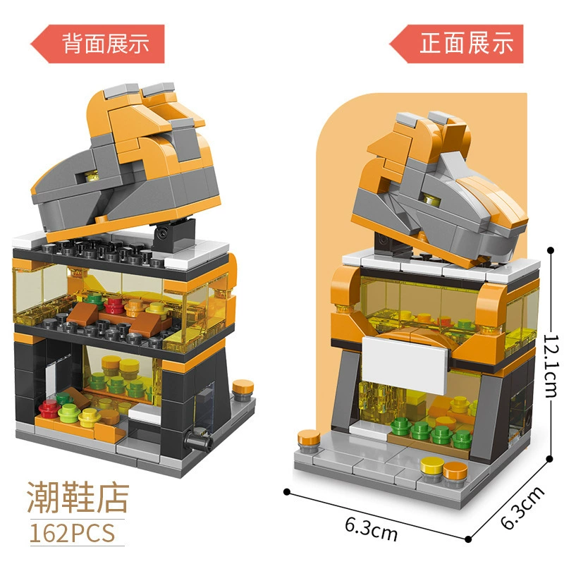 Compatible with Lego Chinese style ancient building Yellow Crane Tower Yueyang Tower building block street view model children's toy wholesale distribution