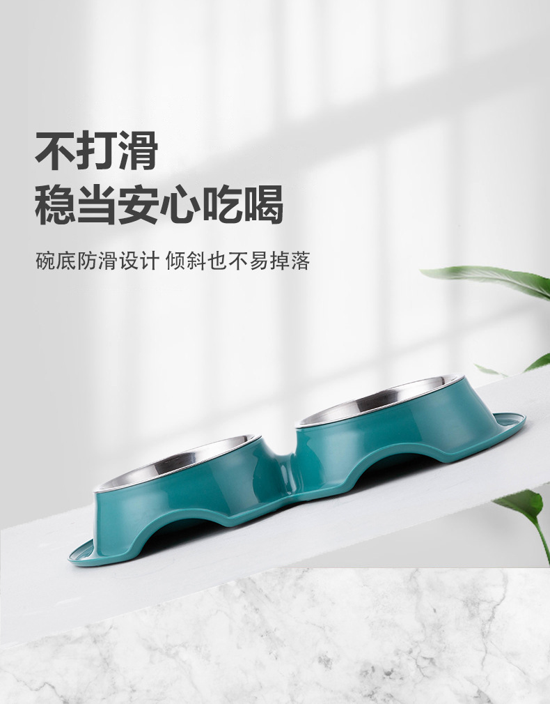 狗碗-详情_08.jpg