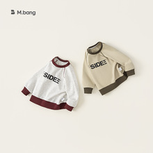 邦选湖州织里童装儿童上衣春季长袖男童撞色卫衣字母印花套头衫