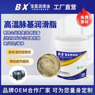 ����֬�S�����l��ɫ��֬�O����ĥ��ˮ��܇݆ݞ�S���X݆�ߜ����֬