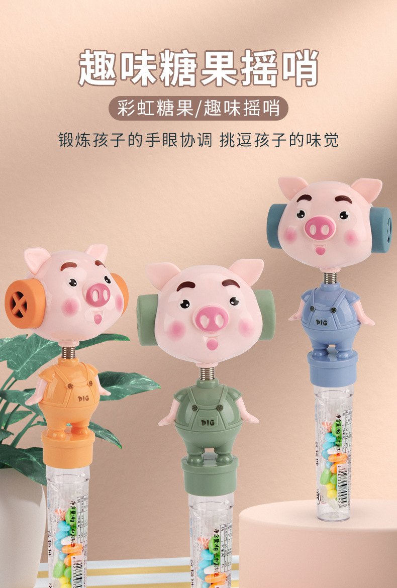 O1CN01IJyj6j20pKr18phqh_!!2212214046898-0-cib.jpg?__r__=1668322366045