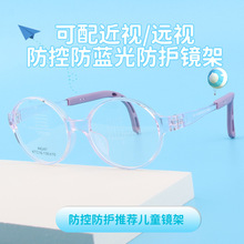 ���pTR90�A�΃�ͯ�R������ҕ�Ȕ���W�R�� ���zһ�w����A8047