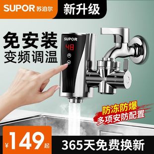 �K����늟��ٟ�ˮ���^�ӟ��ⰲ�b�N���l���g����ʽС�ͼ��ß�ˮ��