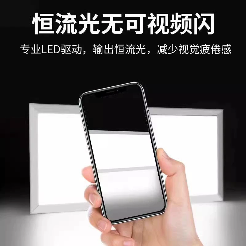 LED built-in lights for bathroom, ceiling light, ultra thin rectangular lamp, light panel