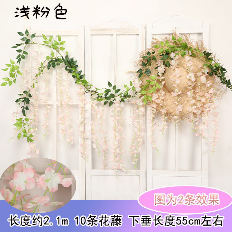 Flor artificial de glicinia flor artificial ratán flor decorativa enrollado flor colgante Flor de plástico Vid cadena flor planta tubería bloqueo flor