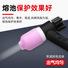 WP-9氬弧焊槍配件大全9F氬弧焊瓷嘴帶網連接體鎢針夾管壓帽導流體