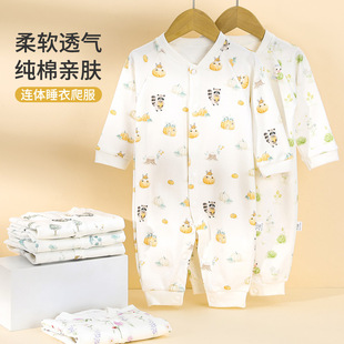 �����냺�·��������ޟo�ǹ���������������з��＾�냺�B�w��
