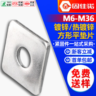 �F��\���|Ƭ���l���Ή|Ƭ���������Ή|Ȧ�ķ��|Ƭ��ȫM6M8M10M12