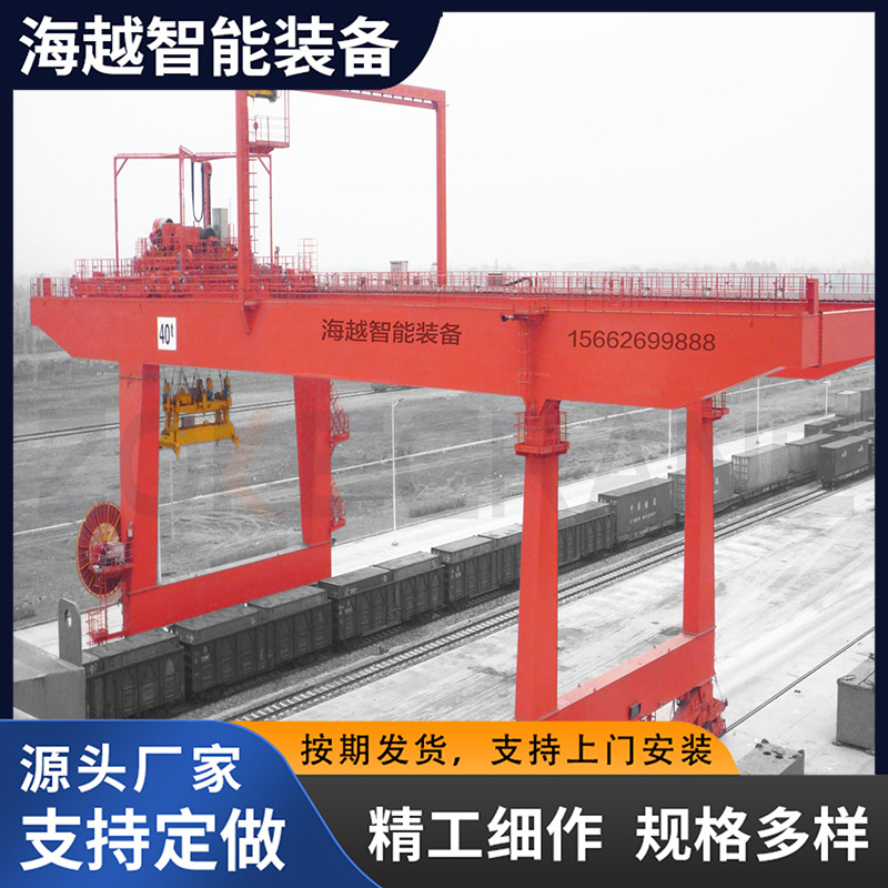 MG集装箱龙门吊     20吨室外货场码头集装箱龙门吊   双梁集装箱