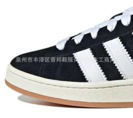 面包黑白