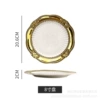Ambassadian Phnom Penh-8-inch disk