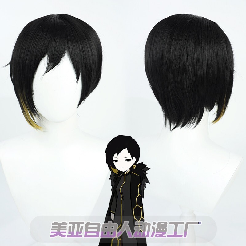 【Freeman】Lobotomy Corporation Binah Cosplay Wig Sephirah (Minister) Black Realistic Scalp