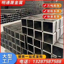 110*110*8无缝方管Q345B直角四方钢管 108*108矩形无缝方矩管