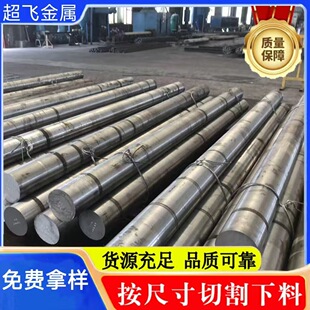 �F؛�u�CD-KR824Ӳ�|�Ͻ��u�CD630Ӳ��V30��Z01���W�ɷփr��