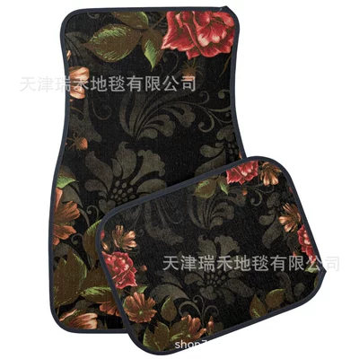 Avtomobil döşəmə paspasları — Dirty Resistant Floor Mat Wholesale - sbt-jd-7-35454868cm-set-of-four
