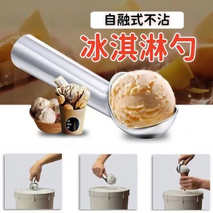 �羳����ʽ���������X�Ͻ�ѩ���״��������ñ�����������ӹ���