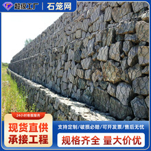 ʯ�\�W�ӵ����ܹ̞I�\�o��ˮ���������Z�o�|�G�e�|���ܾW���eʯ�\