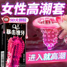 Q�c����������w��������ȫ�����������������l����һ�����l