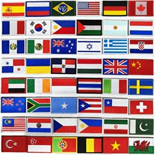 DIY世界国旗魔术贴徽章士气章墨西哥国旗臂章刺绣布贴背胶补丁贴