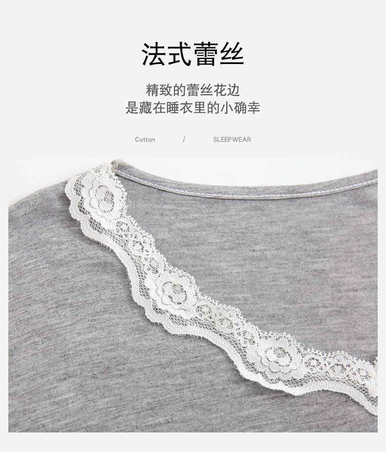 详情 (4).jpg