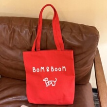 新款Bom&Boom韩系百搭字母单肩包大红色帆布单肩包印花小狗单肩包