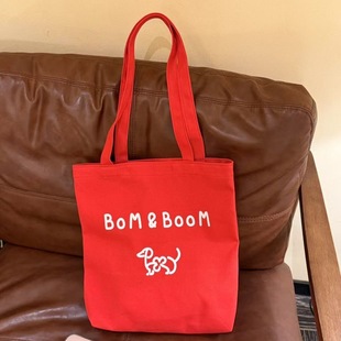 �¿�Bom&Boom�nϵ�ٴ���ĸ�μ����tɫ�����μ��ӡ��С���μ��