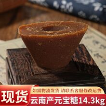 �F؛ɢ�b Ԫ���t��15kg/�� ����Ĵ��t�ǉK�ֹ����� ���۳������l