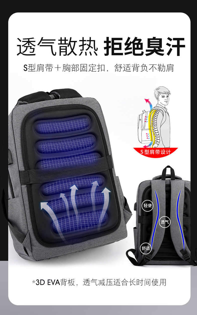 Bag _8_.jpg