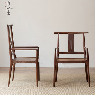 Qingtang New Chinese-style Black Walnut Solid Wood Official Hat Chair Zen Style Home Study Master Chair Chair Circle Chair