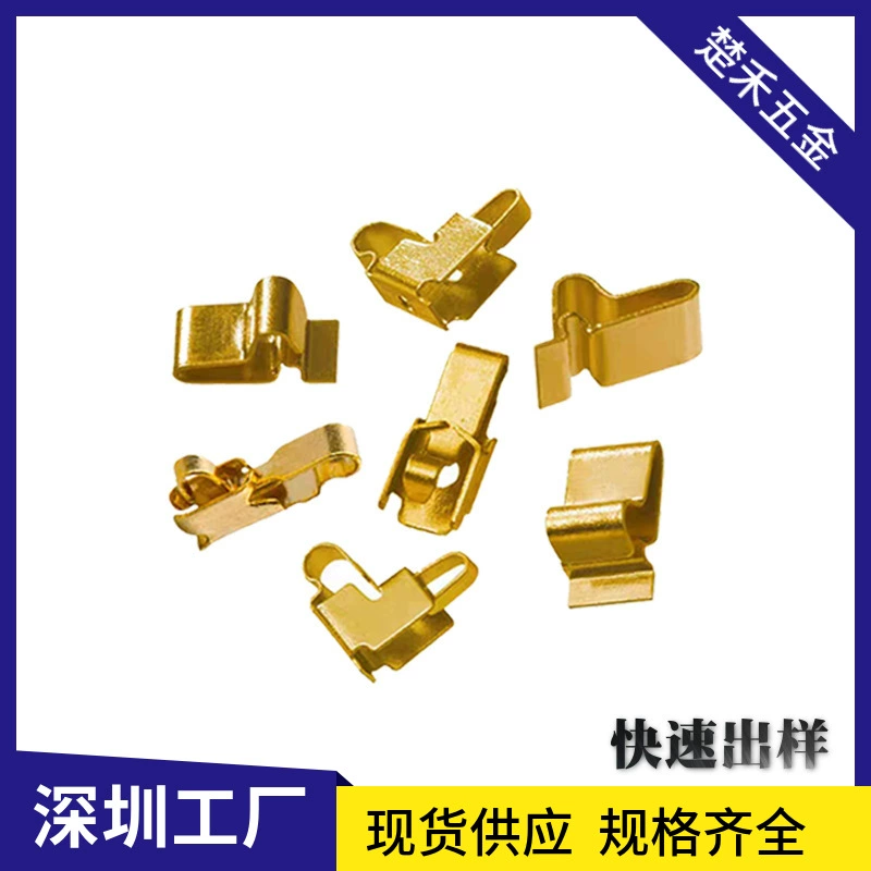 Спот второй завод оптовая продажа радиочастотная антенна шрапнель S4 оборудование Bluetooth антенна шрапнель мобильный телефон антенна шрапнель