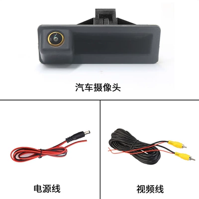 Suitable for Bmw 3 | Vehicle camera