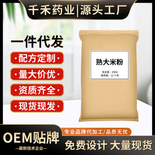 �򻯴��׷�50����ۼ�ʳ��ʹ��ͷ�����s�Z���׺�ʳƷ��Դ�^���S