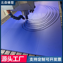 增强耐磨pa6l玻纤白色尼龙板加工零切蓝色mc901稀土含油尼龙板材